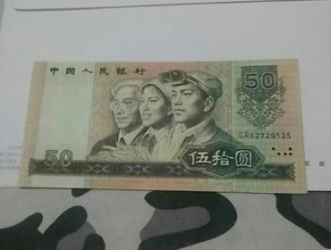 掌握这些知识点分辨8050真假